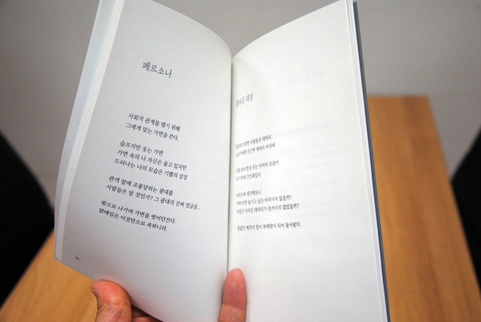 해오름출판기획 이미지