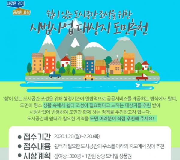 이은공간 이미지