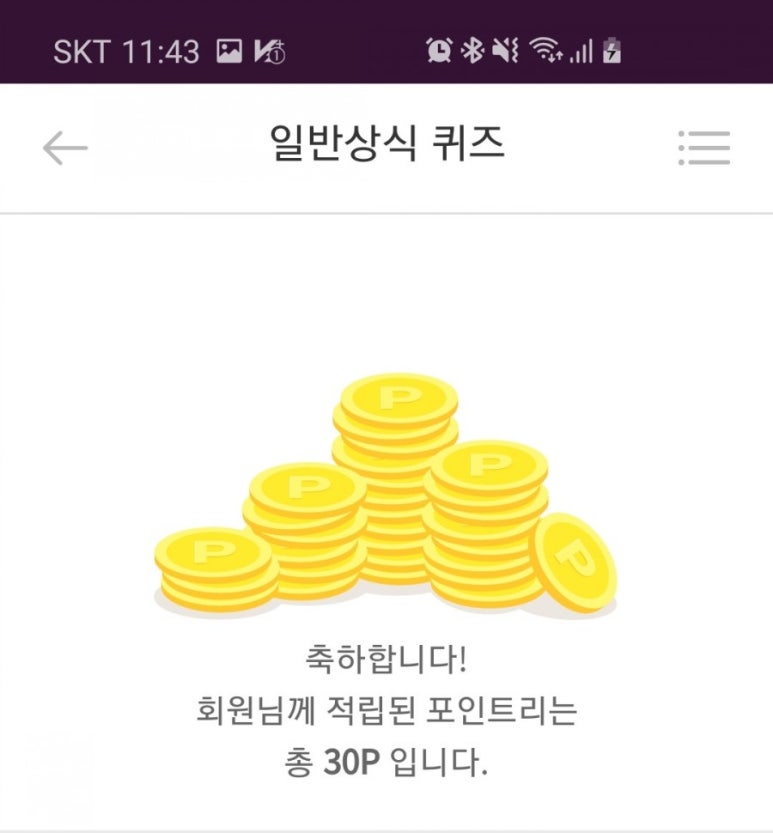리브로그 이미지