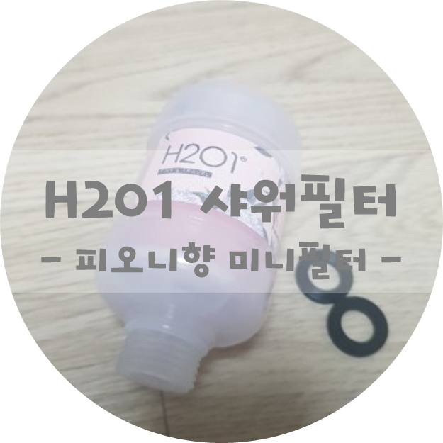 에이치메이커스 이미지