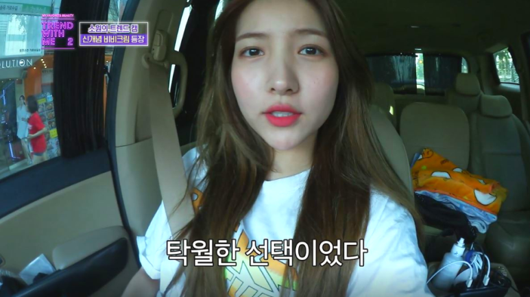 에스유 이미지