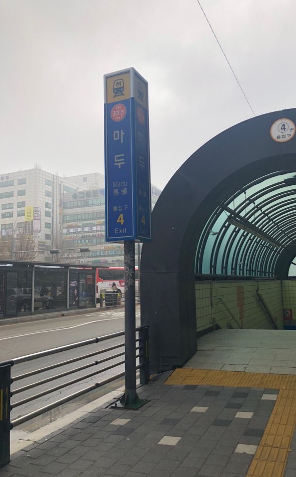 네일하라 이미지