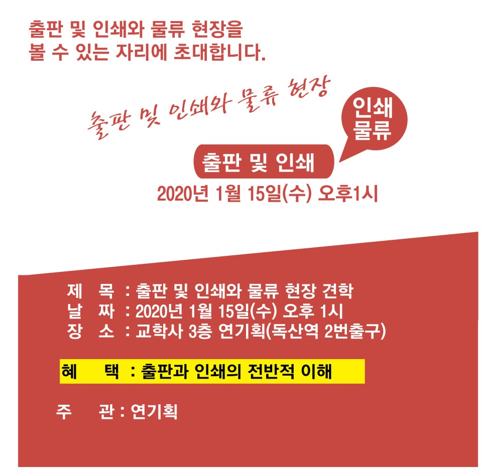 연기획 이미지