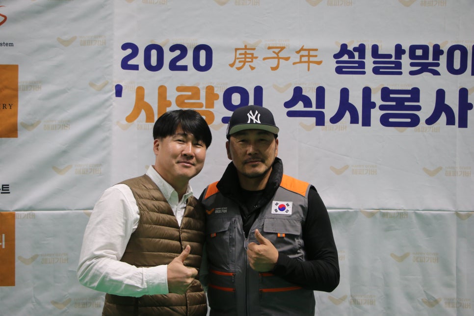 주식회사네츄럴푸드 이미지