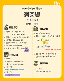 빛기획 이미지