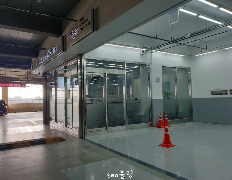 동성모터스울산롯데패스트레인 이미지