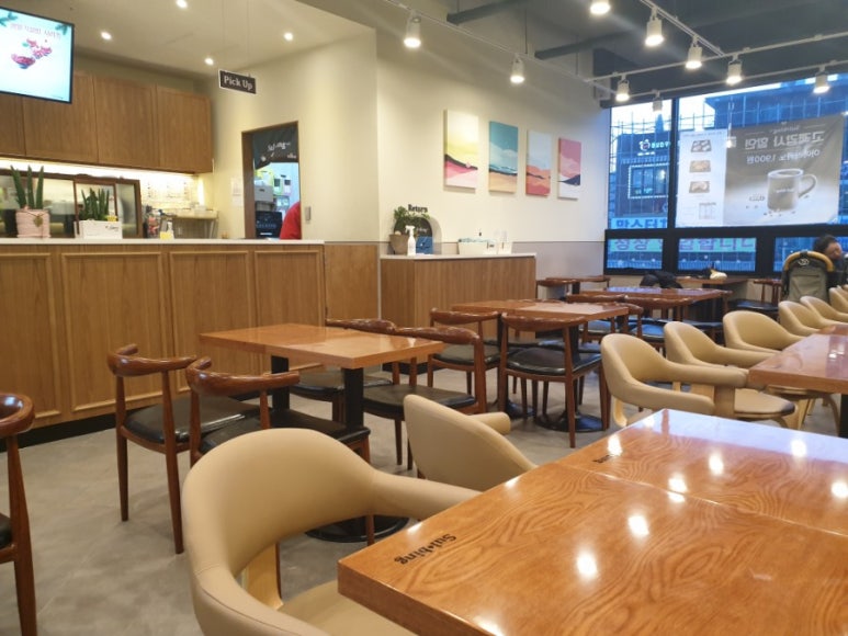 설빙파주 이미지