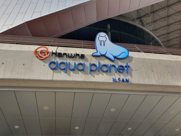 스랍들어린이집 이미지