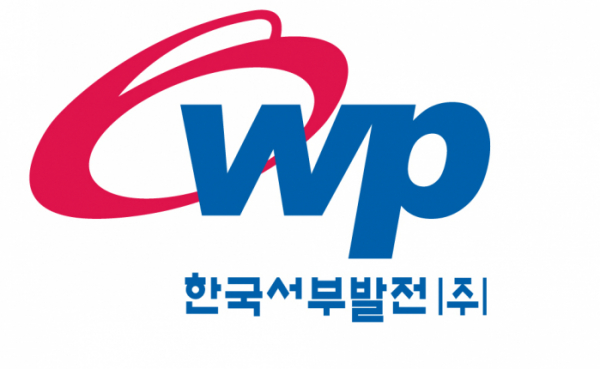 충남전기용역 이미지
