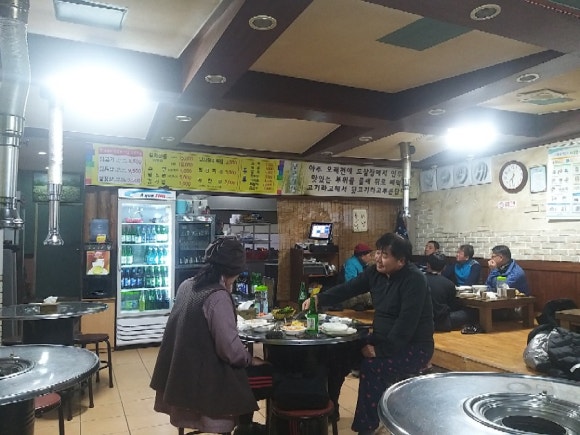 읍성뒷고기 이미지