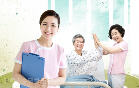청담한의원 이미지
