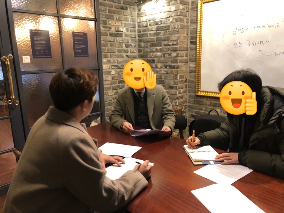 시작스터디룸대치 이미지