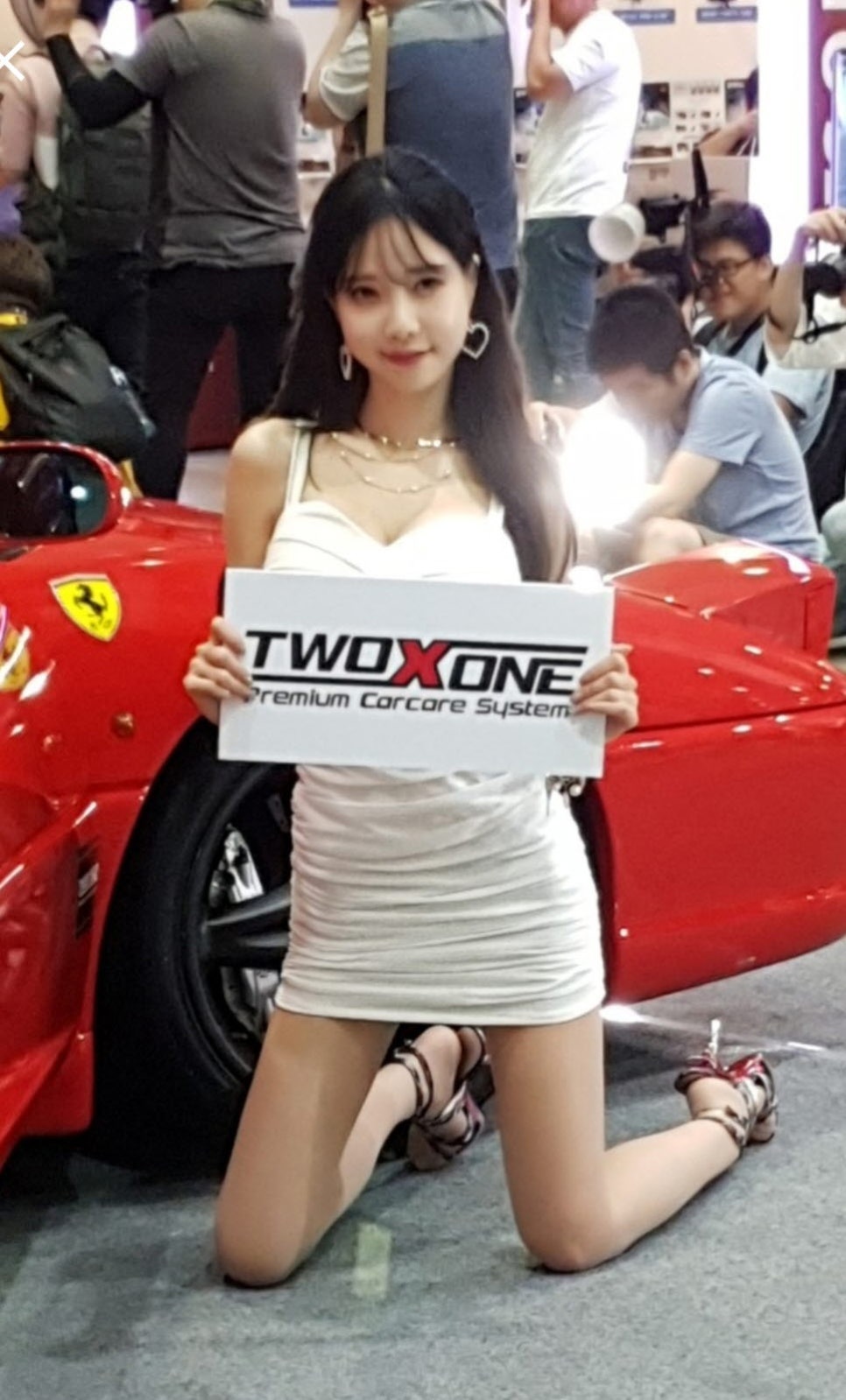 장현자동차공업사 이미지