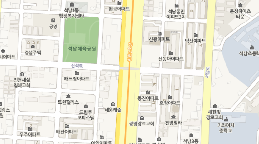 대지종합가스 이미지