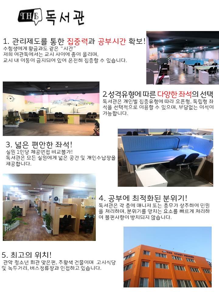 나폴리네 이미지