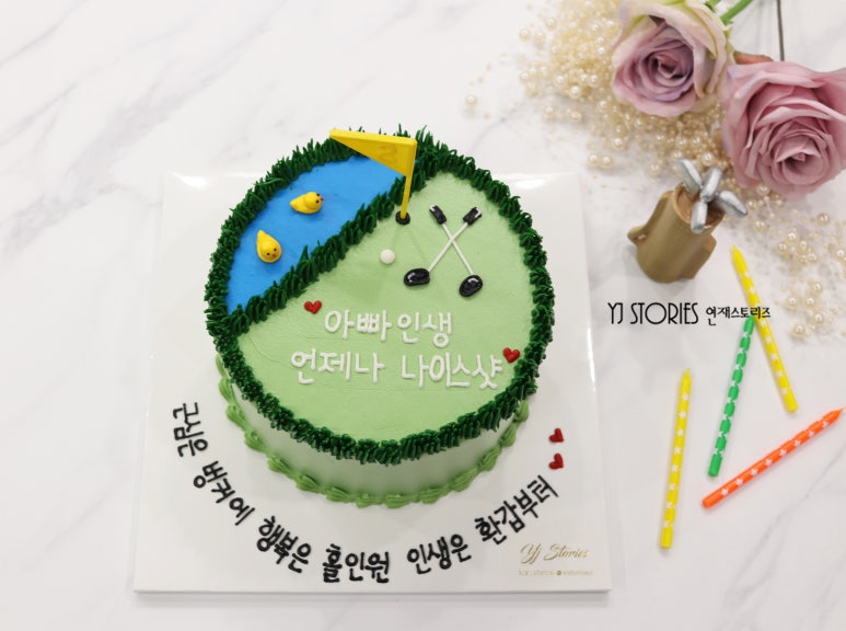 연재스토리즈 이미지