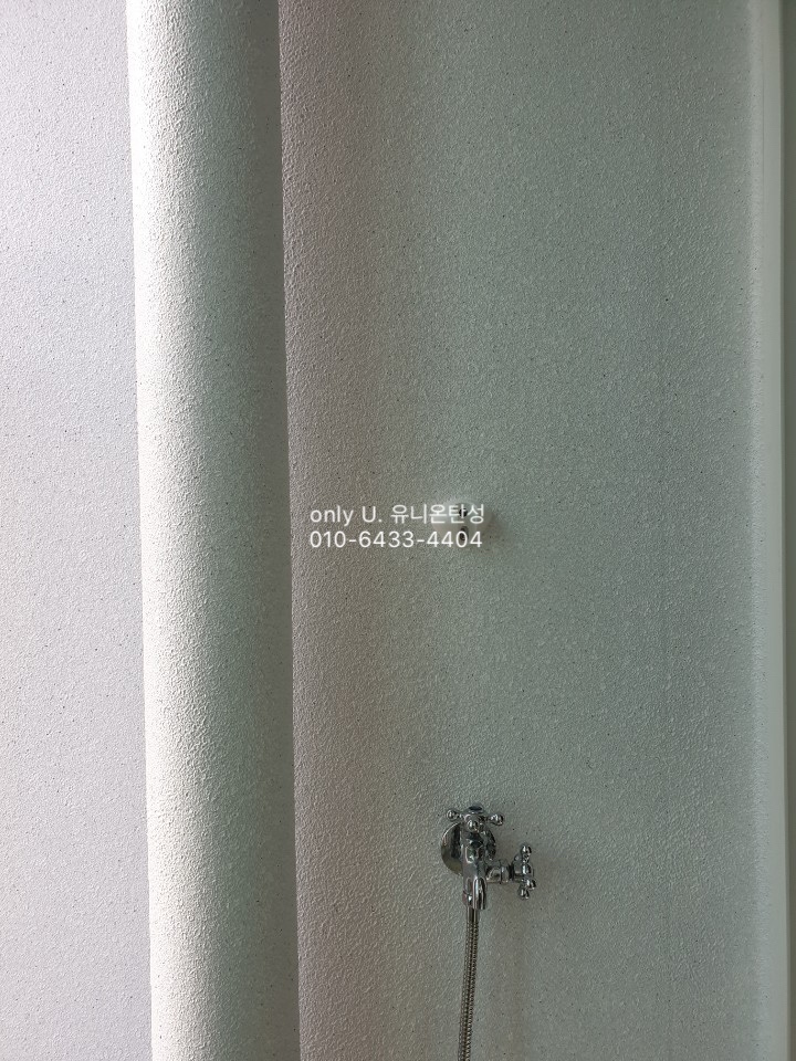 반도기업 이미지