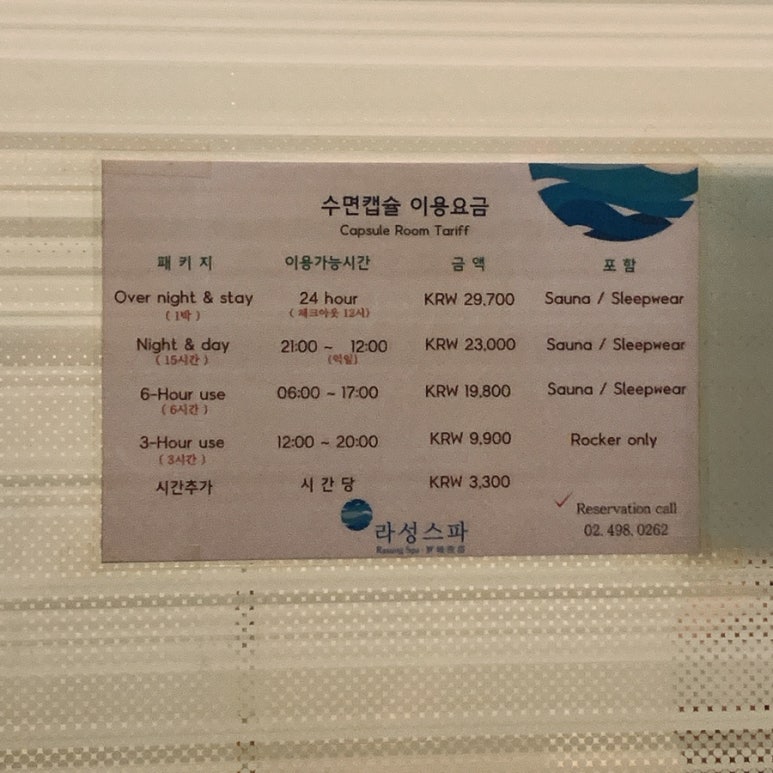 라성광고 이미지