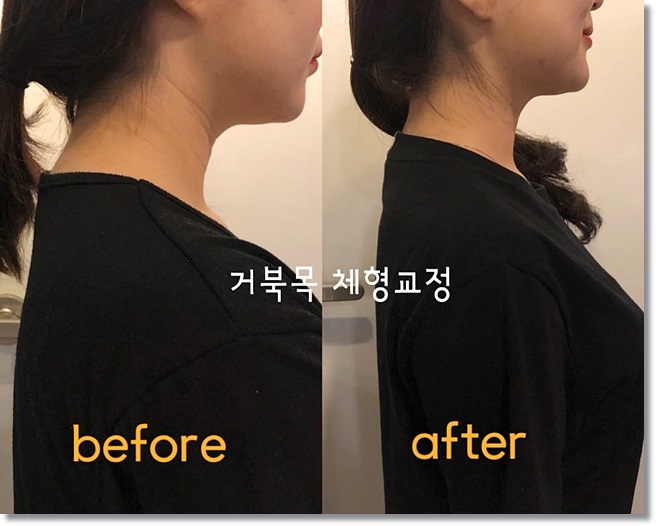 버닝짐GMPT 이미지