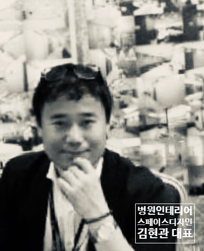 엠앤씨디자인 이미지