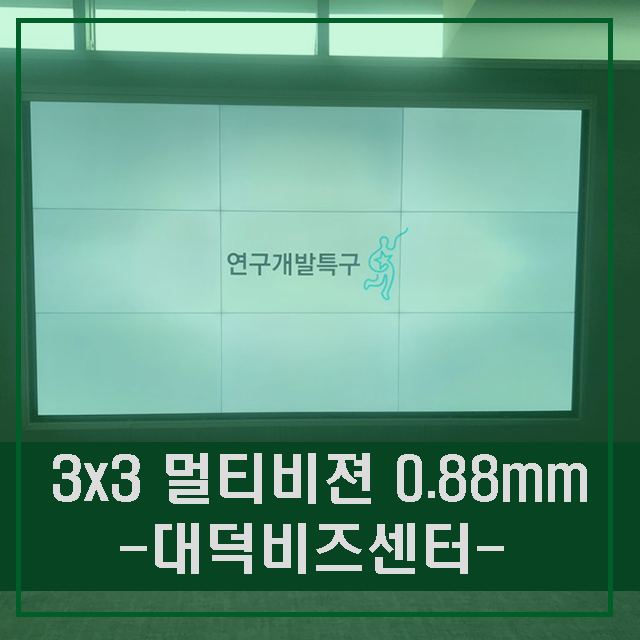 비즈하이(주) 이미지