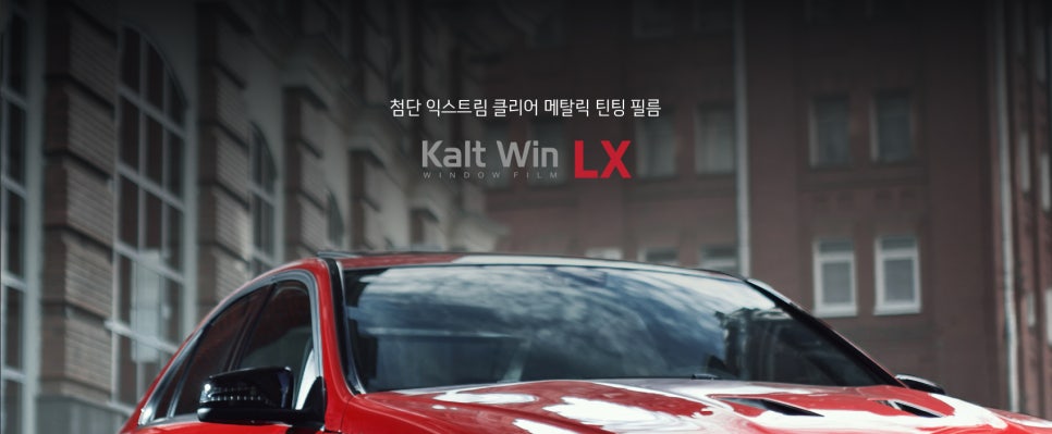 카프리상사 이미지