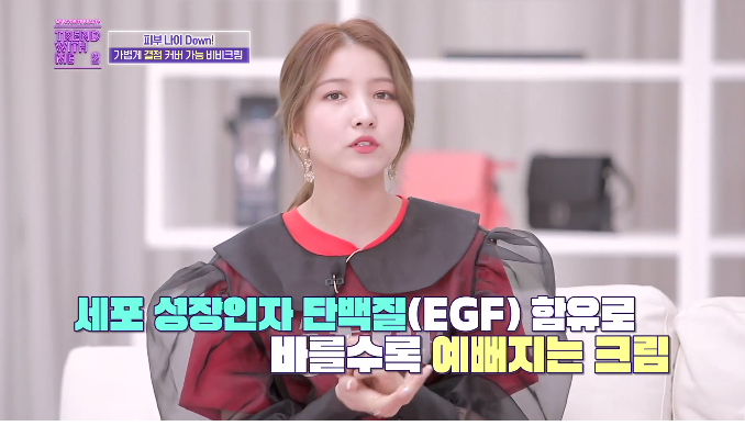 에스유 이미지