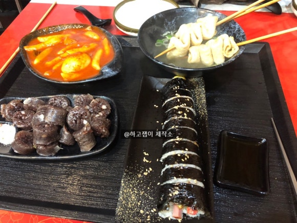 미가떡볶이 이미지