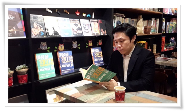 태웅컨설팅(주) 이미지