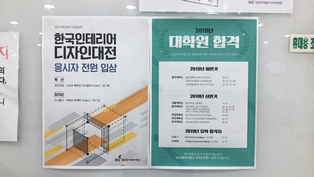 디자인뱅크 이미지