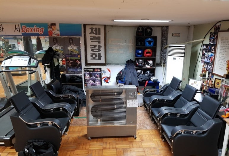 화서복싱체육관 이미지