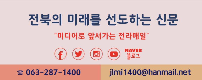 지소골 사진 2