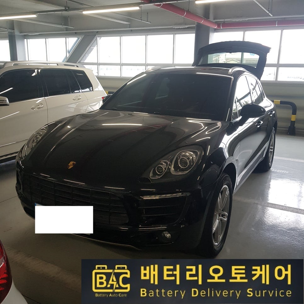 창원출장밧데리전문배터리오토케어 이미지