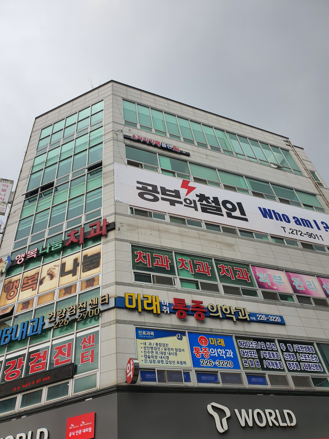 플랜24스터디카페효자센터 이미지