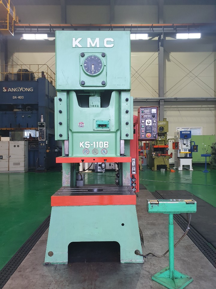 케이엠씨(KMC) 이미지