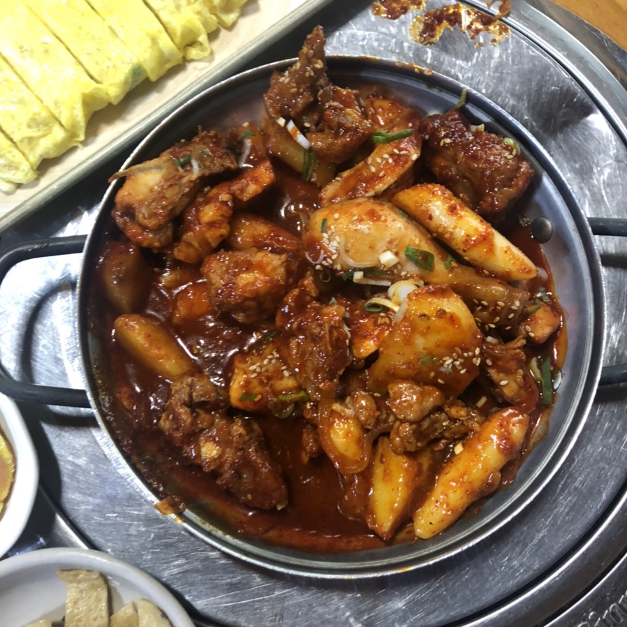 노다지 호프 이미지