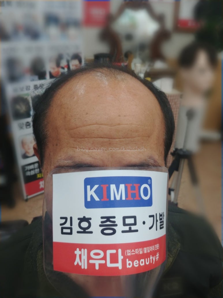 채우다 beauty# 이미지