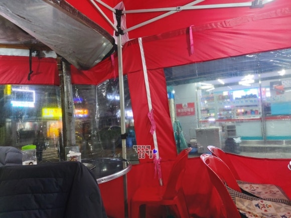와삼구이하우스 이미지