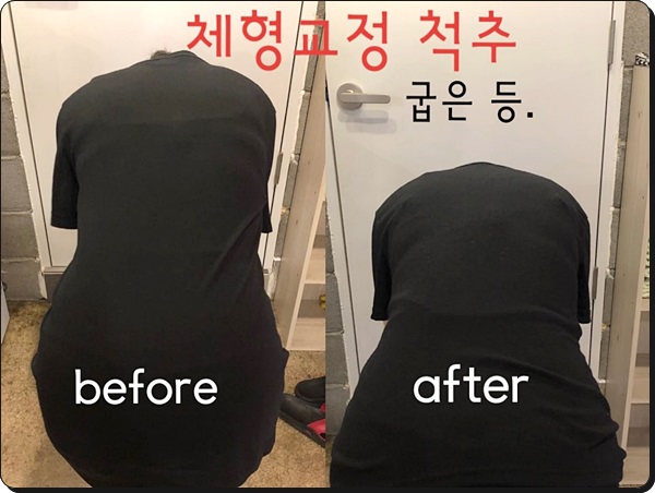 버닝짐GMPT 이미지