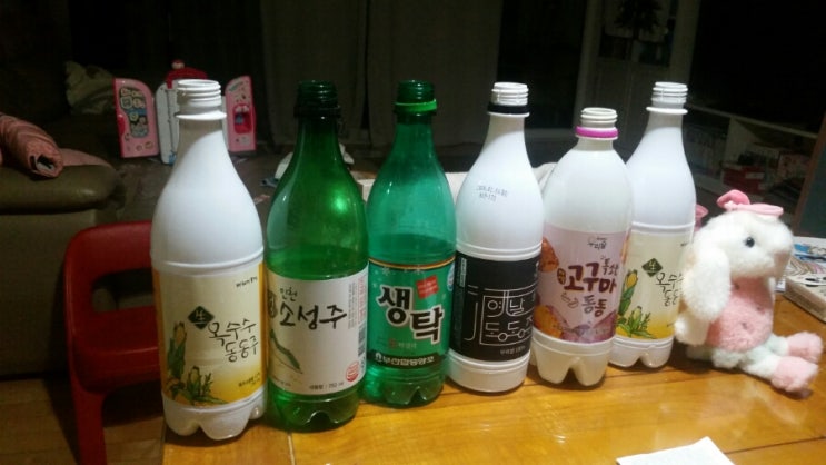 호술 이미지