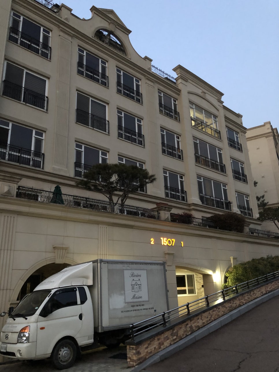 우남토탈 이미지