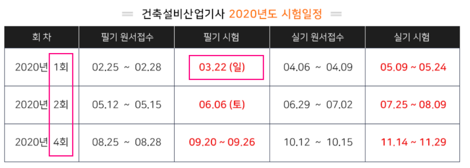 대신설비 이미지
