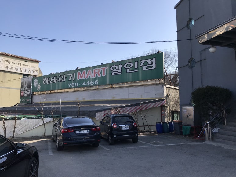 원조농장오리주 이미지