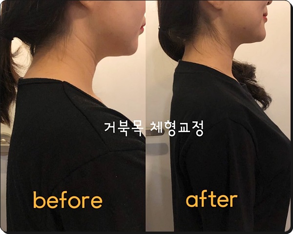 버닝짐GMPT 이미지