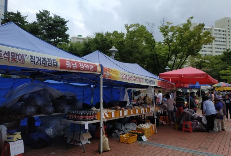 장터청정한우 이미지