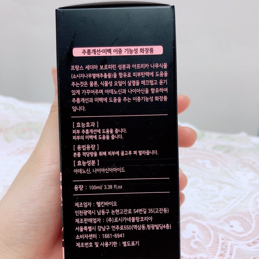 (주)클리엘코 이미지