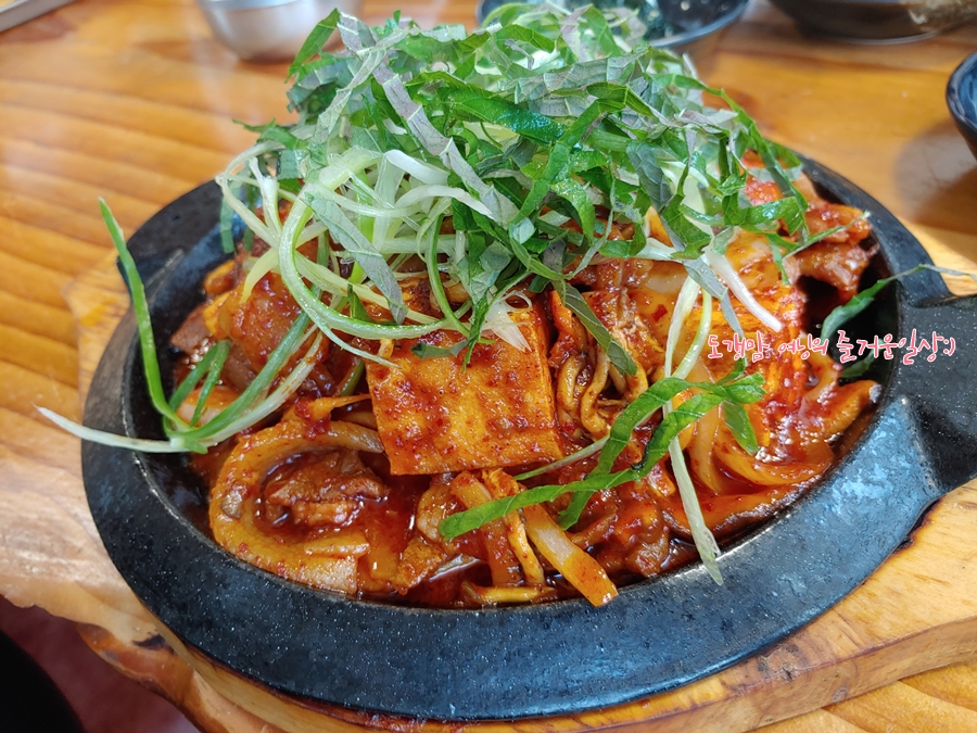 어둔골 손두부 이미지