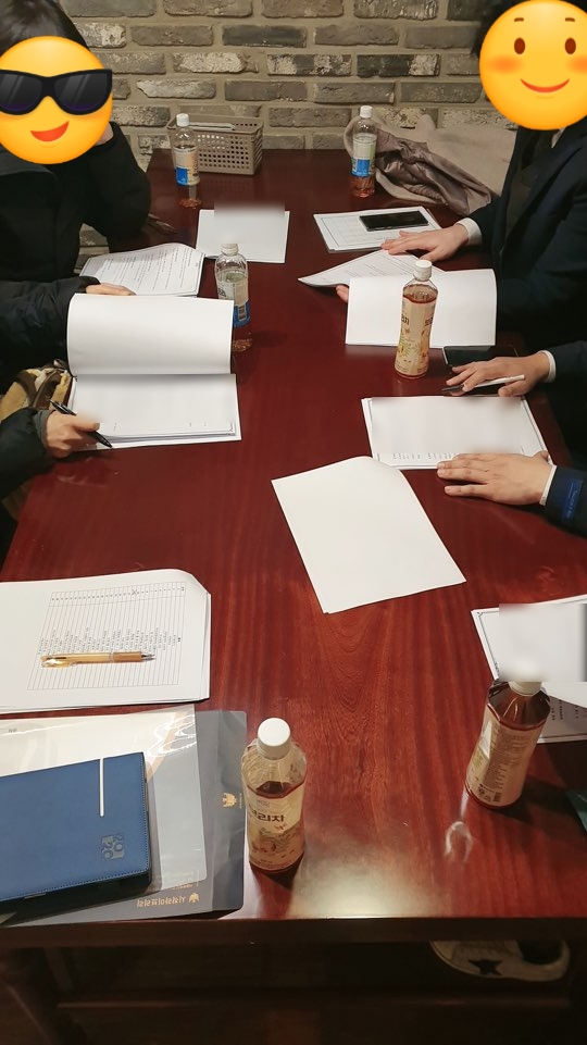 시작스터디룸대치 이미지