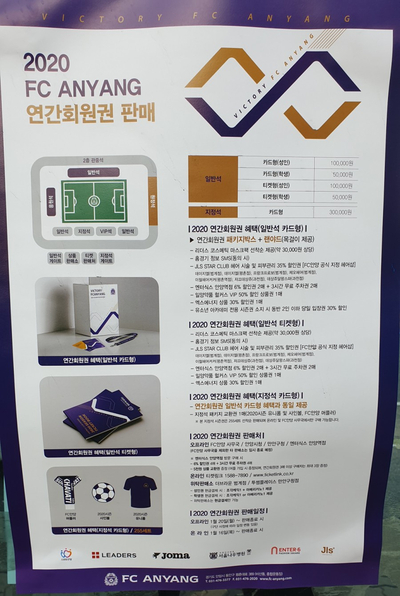 투썸플레이스(만안구청점) 이미지