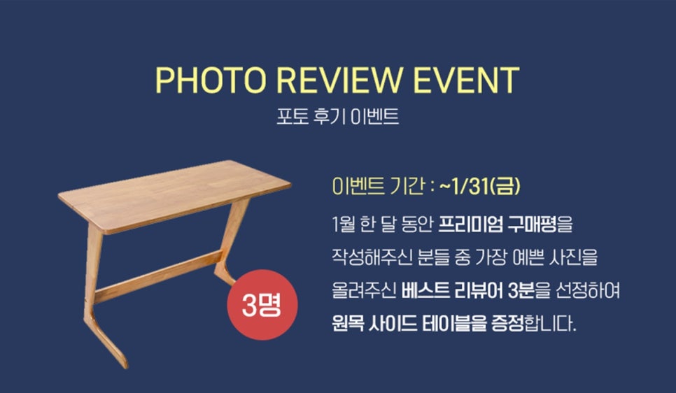 빅터T/R 이미지